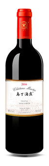 Château Martin, Cabernet Franc, Huailai, Hebei, China 2016